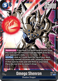 Omega Shenron (FB07-035)  (V.1 - Super Rare) - Wish for Shenron [Fusion World] (Super Rare) [FB07-035]