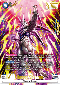 Omega Shenron (FB07-035)  (V.2 - Alternate Art) - Wish for Shenron [Fusion World] (Alternate Art) [FB07-035]