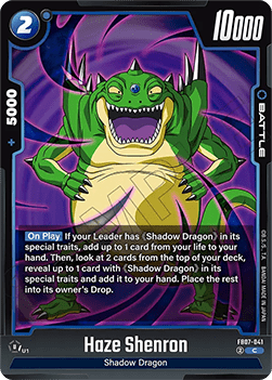 Haze Shenron (FB07-041) - Wish for Shenron [Fusion World] (Common) [FB07-041]