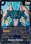 Oceanus Shenron (FB07-042) - Wish for Shenron [Fusion World] (Common) [FB07-042]