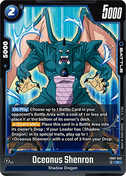 Oceanus Shenron (FB07-042) - Wish for Shenron [Fusion World] (Common) [FB07-042]