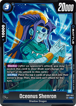 Oceanus Shenron (FB07-043) - Wish for Shenron [Fusion World] (Common) [FB07-043]