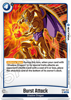 Burst Attack (FB07-046) - Wish for Shenron [Fusion World] (Uncommon) [FB07-046]