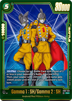 Gamma 1 : SH/Gamma 2 : SH (FB07-051)  (V.2 - Alternate Art) - Wish for Shenron [Fusion World] (Alternate Art) [FB07-051]