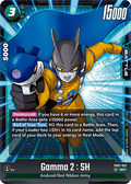 Gamma 2 : SH (FB07-052)  (V.1 - Super Rare) - Wish for Shenron [Fusion World] (Super Rare) [FB07-052]