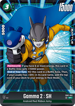 Gamma 2 : SH (FB07-052)  (V.1 - Super Rare) - Wish for Shenron [Fusion World] (Super Rare) [FB07-052]