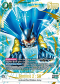 Gamma 2 : SH (FB07-052)  (V.2 - Alternate Art) - Wish for Shenron [Fusion World] (Alternate Art) [FB07-052]
