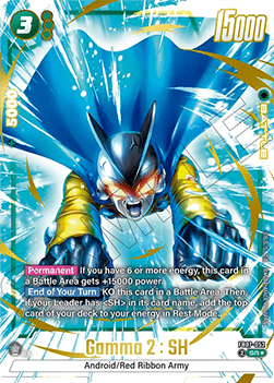 Gamma 2 : SH (FB07-052)  (V.2 - Alternate Art) - Wish for Shenron [Fusion World] (Alternate Art) [FB07-052]