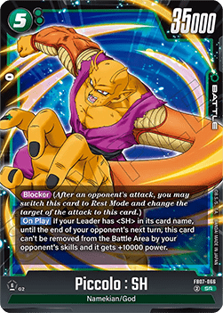 Piccolo : SH (FB07-066)  (V.1 - Super Rare) - Wish for Shenron [Fusion World] (Super Rare) [FB07-066]