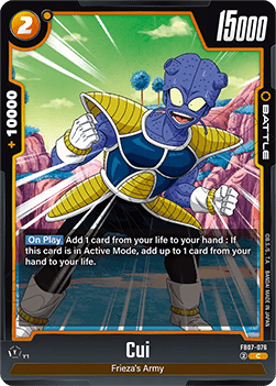 Cui (FB07-076) - Wish for Shenron [Fusion World] (Common) [FB07-076]