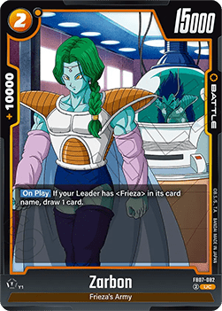 Zarbon (FB07-082) - Wish for Shenron [Fusion World] (Uncommon) [FB07-082]