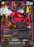 Giant Gomah : DA (FB07-083)  (V.1 - Super Rare) - Wish for Shenron [Fusion World] (Super Rare) [FB07-083]