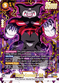 Giant Gomah : DA (FB07-083)  (V.2 - Alternate Art) - Wish for Shenron [Fusion World] (Alternate Art) [FB07-083]