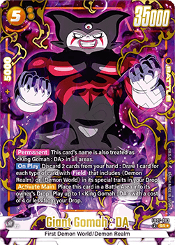Giant Gomah : DA (FB07-083)  (V.2 - Alternate Art) - Wish for Shenron [Fusion World] (Alternate Art) [FB07-083]