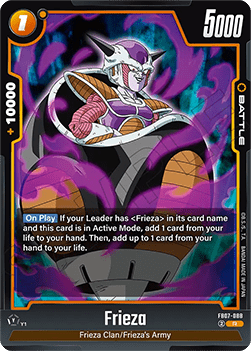 Frieza (FB07-088)  (V.1 - Rare) - Wish for Shenron [Fusion World] (Rare) [FB07-088]