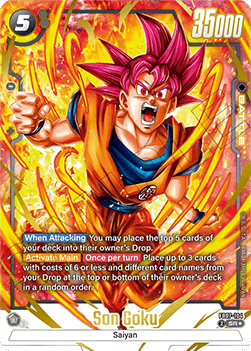 Son Goku (FB07-104)  (V.2 - Alternate Art) - Wish for Shenron [Fusion World] (Alternate Art) [FB07-104]