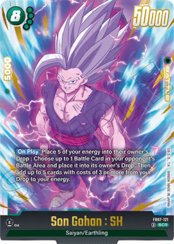 Son Gohan : SH (FB07-121)  (V.1 - Secret Rare) - Wish for Shenron [Fusion World] (Secret Rare) [FB07-121]