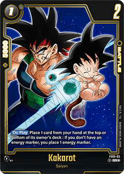 Kakarot (FS05-03) - Wish for Shenron [Fusion World] (Feature Rare) [FB07-FS05-03]