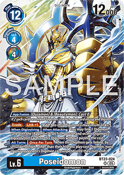 Poseidomon (BT23-024) (V.1) - Hackers' Slumber (Super Rare) [BT-23-024]