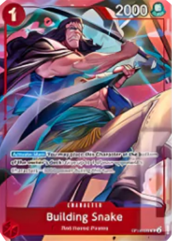 Building Snake (OP09-008) (V.1) - Unnumbered Promos (Uncommon) [UP-OP09-008]