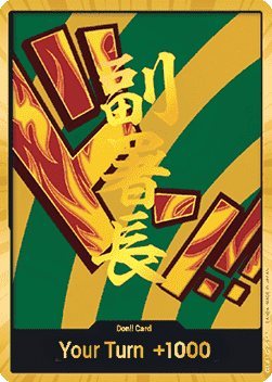DON!! (PRB02 - Hannyabal) (V.3) - The Best Vol.2 (DON!!)