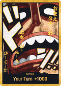 DON!! (PRB02 - Usopp) (V.3) - The Best Vol.2 (DON!!)