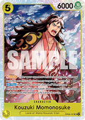 Kouzuki Momonosuke (OP06-107) - The Best Vol.2 (Super Rare) [PRB02-OP06-107]