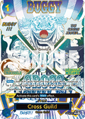 Cross Guild (OP09-057) (V.2)