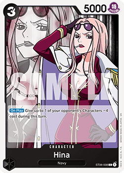 Hina (ST06-008) (V.1) - The Best Vol.2 (Common) [PRB02-ST06-008]