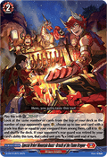 Special Order! Mountain Roast ~Breath of the Flame Dragon~  (V.1 - Promo) - D-Promos (Promo) [D-PR-912]