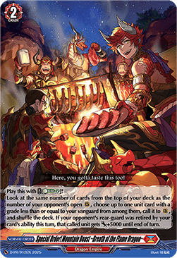 Special Order! Mountain Roast ~Breath of the Flame Dragon~  (V.1 - Promo) - D-Promos (Promo) [D-PR-912]