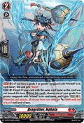 Dragritter, Nahala  (V.1 - Promo) - D-Promos (Promo) [D-PR-918]