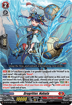 Dragritter, Nahala  (V.1 - Promo) - D-Promos (Promo) [D-PR-918]