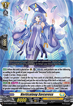Verticalong Sorceress  (V.1 - Promo) - D-Promos (Promo) [D-PR-920]