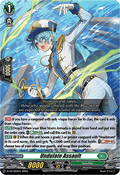 Undulate Assault  (V.1 - Promo) - D-Promos (Promo) [D-PR-922]