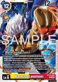 BanchoLeomon (BT23-036) - Promos: Hackers' Slumber (Alternative Art) [BT-23P-BT23-036]