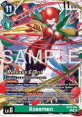 Rosemon (BT23-046) - Promos: Hackers' Slumber (Alternative Art) [BT-23P-BT23-046]