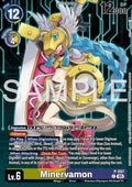 Minervamon (P-207) - Promos (Promo) [P-207]