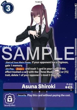 Asuna Shiroki (P-212) - Promos (Promo) [P-212]