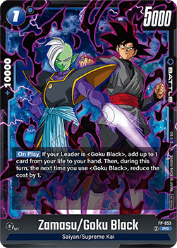 Zamasu/Goku Black (FP-053)  (V.1 - Promo) - Promos [Fusion World] (Promo) [FWP-053]