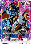 Jeice/Burter (FP-055)  (V.2 - Promo) - Promos [Fusion World] (Promo) [FWP-055]