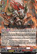 Venatiol, Dhinbarada  (V.1 - Triple Rare) - Dragonsoul Resonance (Triple Rare) [DZ-BT10-001]
