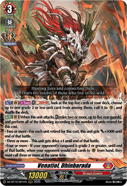 Venatiol, Dhinbarada  (V.1 - Triple Rare) - Dragonsoul Resonance (Triple Rare) [DZ-BT10-001]