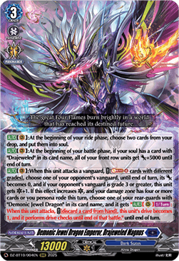Demonic Jewel Dragon Emperor, Drajeweled Magnus  (V.1 - Triple Rare) - Dragonsoul Resonance (Triple Rare) [DZ-BT10-004]