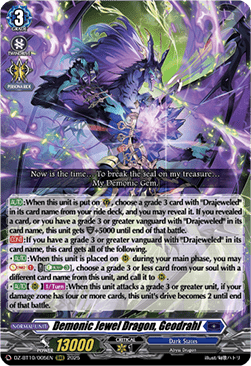 Demonic Jewel Dragon, Geodrahl  (V.1 - Triple Rare) - Dragonsoul Resonance (Triple Rare) [DZ-BT10-005]