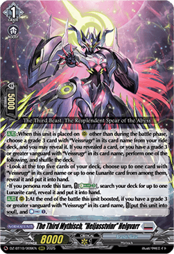 The Third Mythisch, "Heljasstvinr" Helgvarr  (V.1 - Triple Rare) - Dragonsoul Resonance (Triple Rare) [DZ-BT10-009]