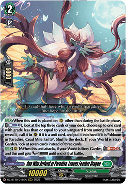 One Who Arrived at Paradise, Leaves Feather Dragon  (V.1 - Triple Rare) - Dragonsoul Resonance (Triple Rare) [DZ-BT10-015]