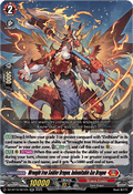 Wrought Iron Soldier Dragon, Indomitable Axe Dragon  (V.1 - Double Rare) - Dragonsoul Resonance (Double Rare) [DZ-BT10-021]