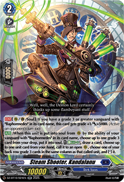 Steam Shooter, Kandalanu  (V.1 - Double Rare) - Dragonsoul Resonance (Double Rare) [DZ-BT10-024]