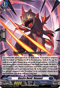 Desire Devil, Omonel  (V.1 - Double Rare) - Dragonsoul Resonance (Double Rare) [DZ-BT10-026]